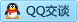 QQ在线咨询540767689